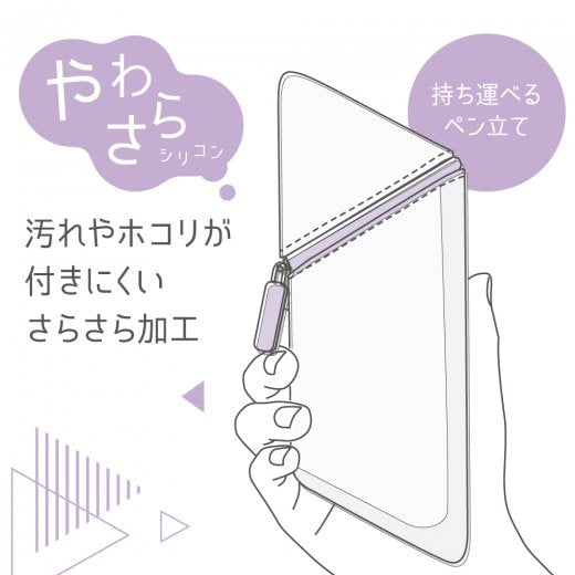 Kakusta Portable Pen Stand Sheer - White