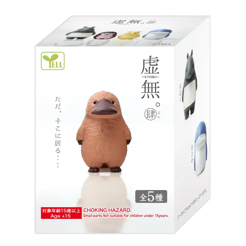 Feel Nothing V4 Japanese Blind Box