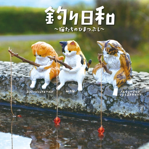 These figures are of cats sitting on a fishing line. They are sitting on the fishing line, looking at the line and relaxing.
Lineup (5 Variants):
Scottish Fold
Calico Cat
Norwegian Forest Cat
Munchkin
Mix
