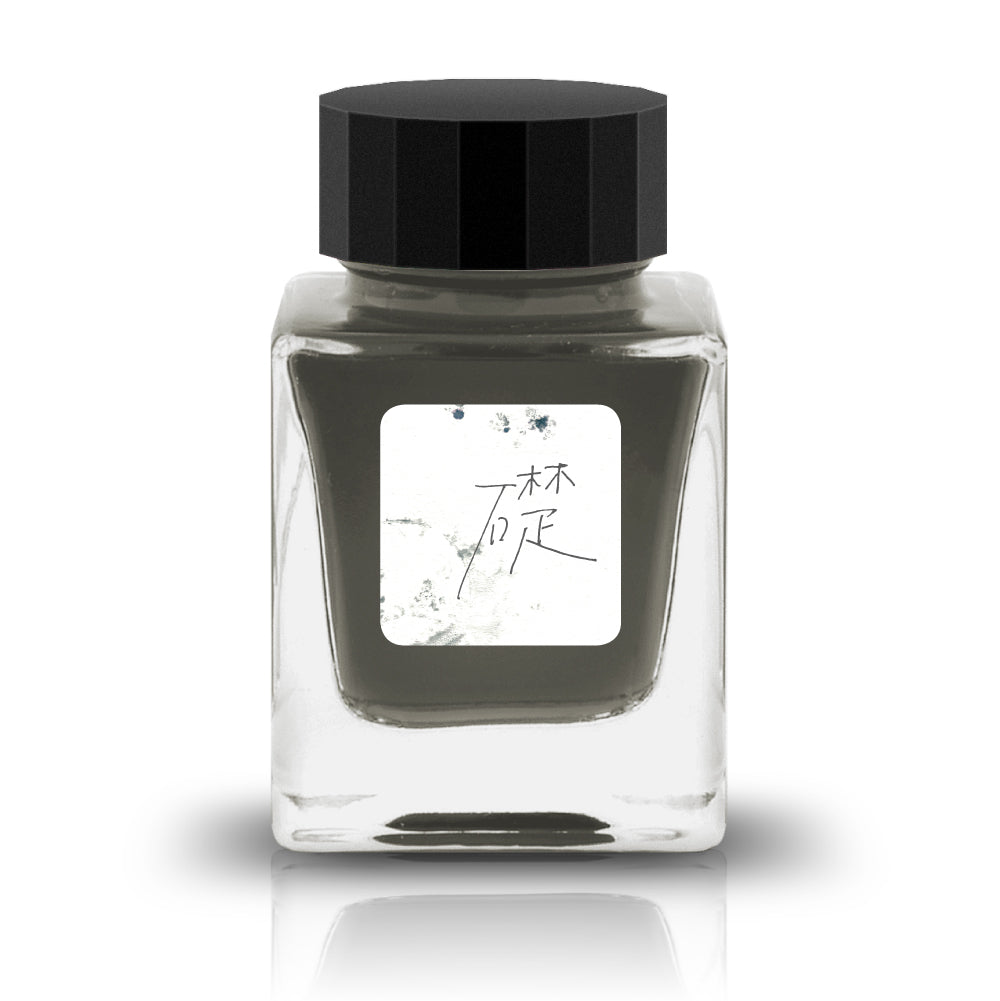 礎 (Foundation) Ink
The Fixation collection features deep and saturated waterproof fountain pen inks. The colors featured in this collection are inspired by and named after Japanese culture and nature.
RGB: 153, 150, 144
Green
30ml
Waterproof Pigment
