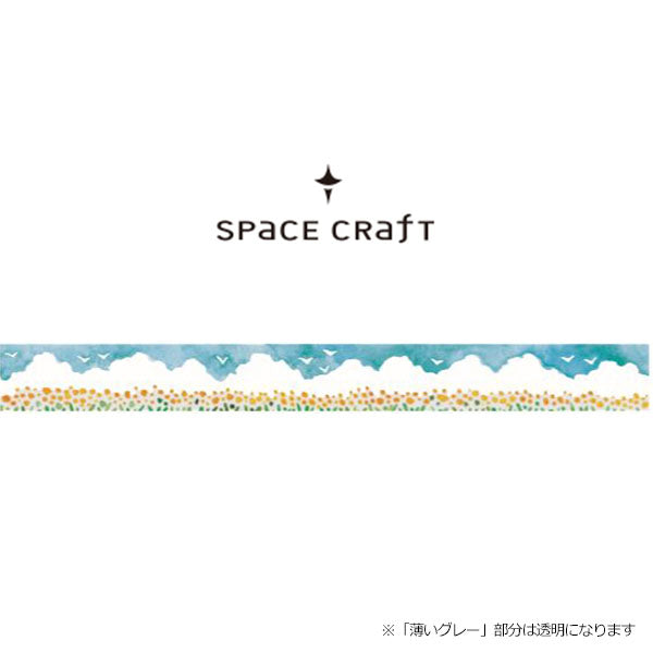 Flower Garden Clear Tape