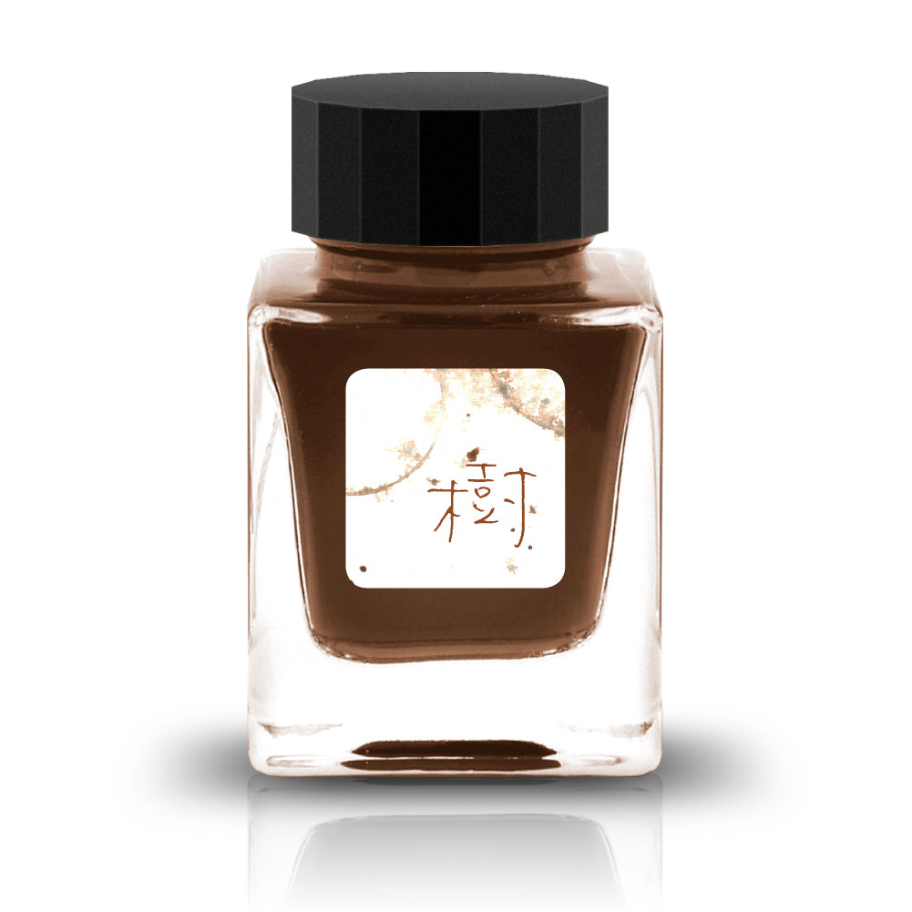 樹 (Tree) Ink
The Fixation collection features deep and saturated waterproof fountain pen inks. The colors featured in this collection are inspired by and named after Japanese culture and nature.
RGB: 156, 79, 33
Brown
30ml
Waterproof Pigment