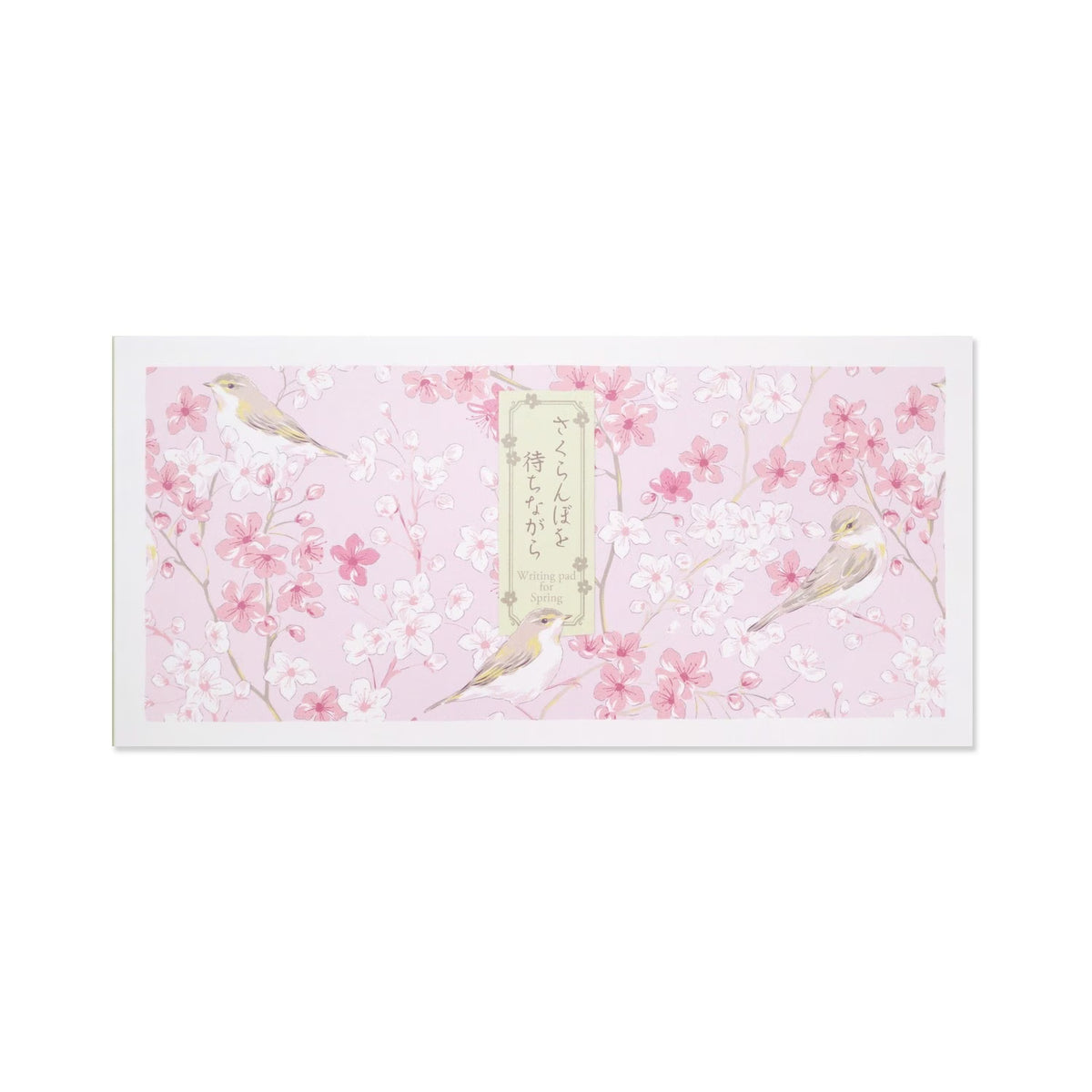 This one-stroke paper is perfect for various spring occasions, such as seasonal greetings that evoke the start of spring or letters of gratitude to those who have helped you at milestones in your new life. 2 designs, 36 sheets in total.
