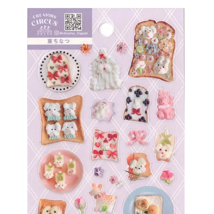 A transparent sticker has appeared from "CREATORS CIRCUS", which has the theme of "excitement and excitement" like a circus.
The creator's unique illustrations and artworks are fun and familiar.
You can enjoy it in various decorations such as notebooks and notebooks.
Size: H195mm×W95mm×D1mm
Material: Transparent PET