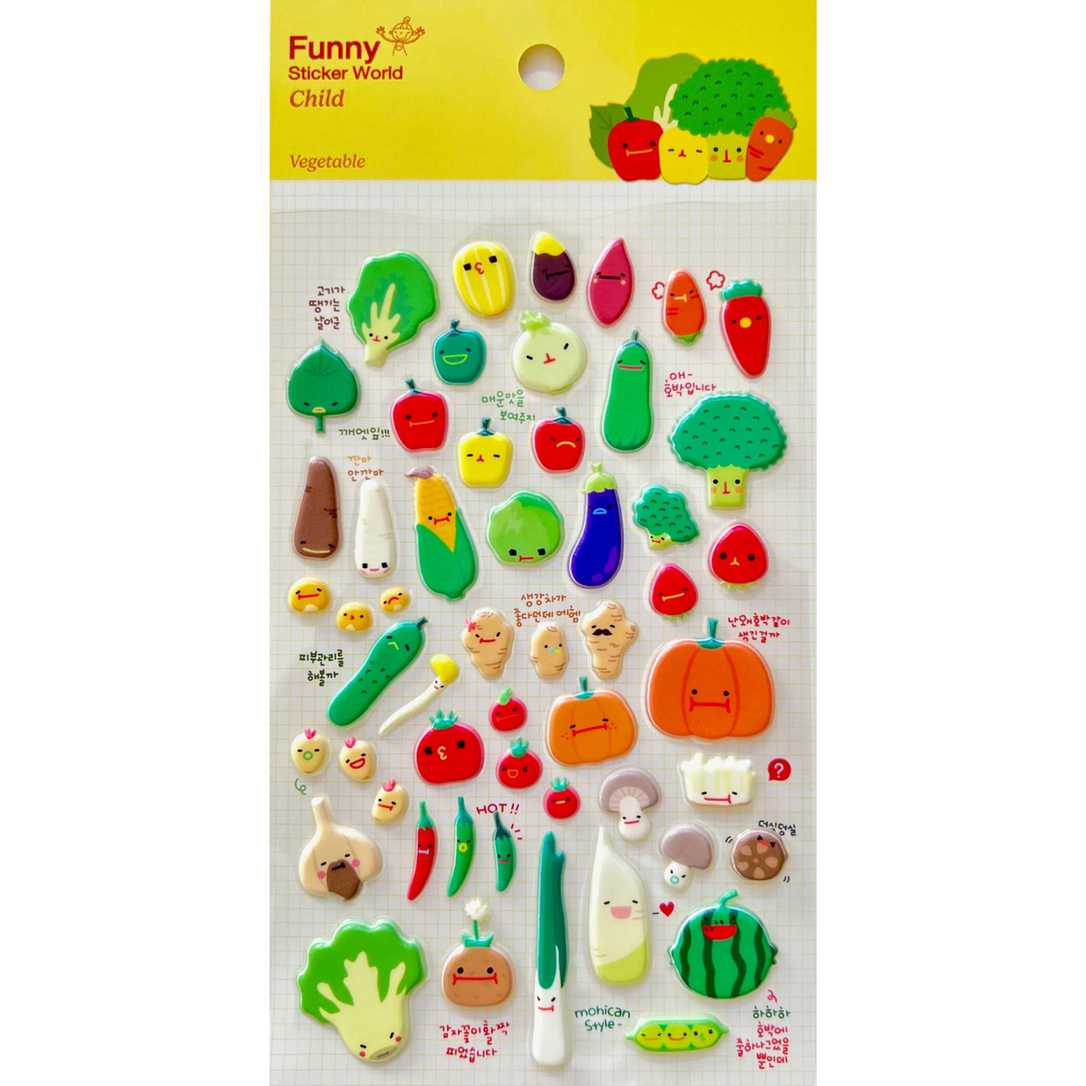 Add a burst of adorable, garden‑fresh charm to your journal, planner, or craft projects with the Vegetable Puffy Sticker Sheet from Funny Sticker World. These plump, colorful veggie characters bring a playful touch to any page.
Puffy sticker sheet
Includes 1 sticker sheet