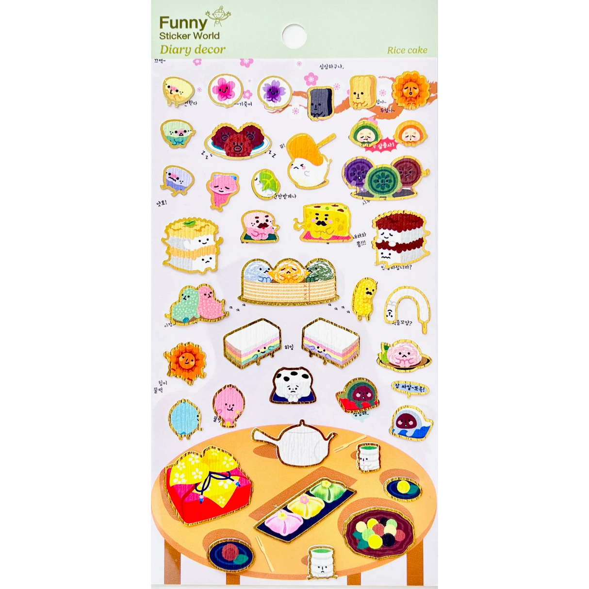 Add a dash of delicious charm to your journal, planner, or happy mail with the Rice Cake sticker sheet from Funny Sticker World. Featuring adorable rice‑cake characters and cute food‑themed illustrations, this sheet brings a playful, cozy vibe to any creative project.
Sticker sheet with gold foil details
Includes 1 sticker sheet