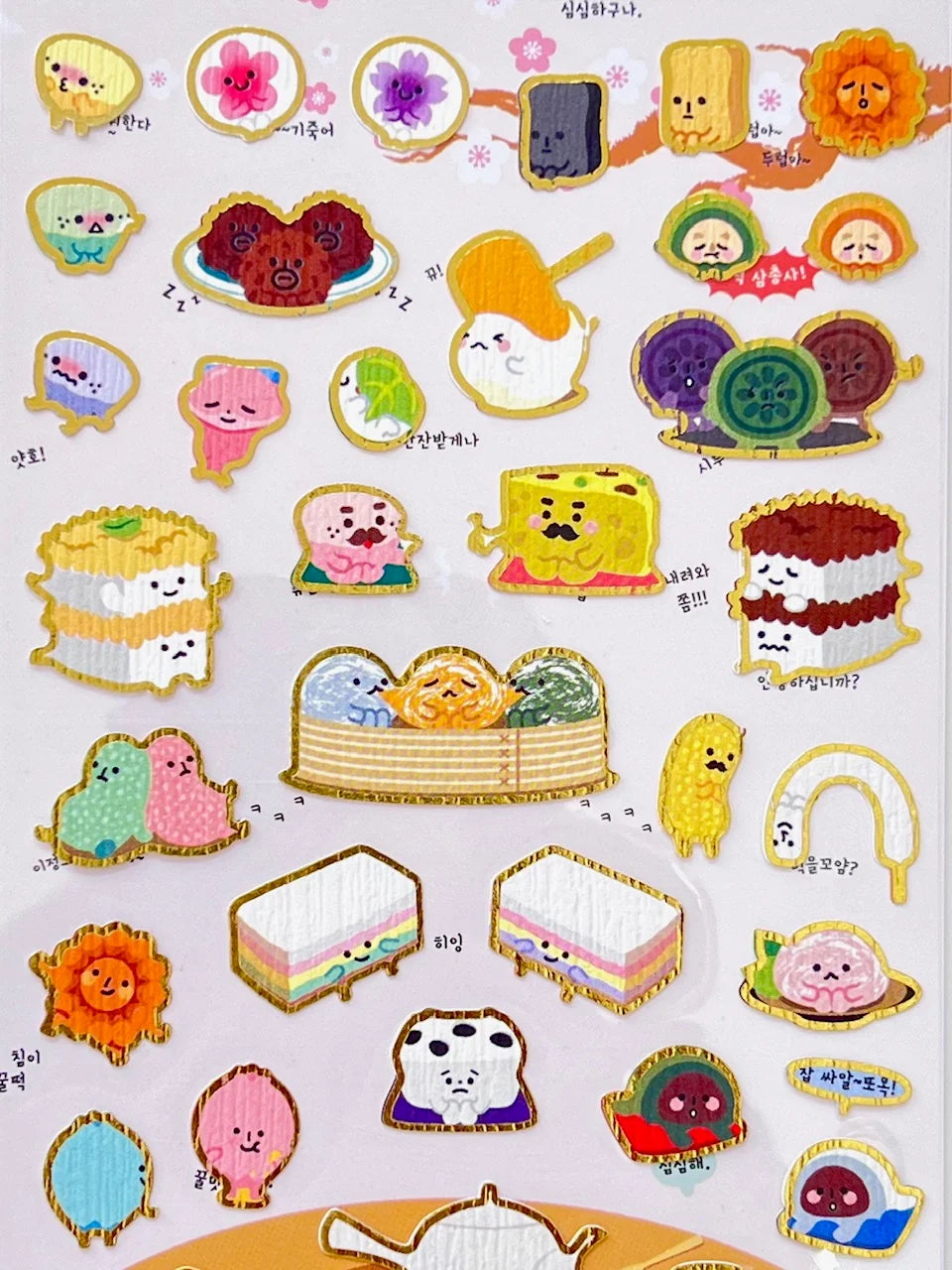 Add a dash of delicious charm to your journal, planner, or happy mail with the Rice Cake sticker sheet from Funny Sticker World. Featuring adorable rice‑cake characters and cute food‑themed illustrations, this sheet brings a playful, cozy vibe to any creative project.
Sticker sheet with gold foil details
Includes 1 sticker sheet