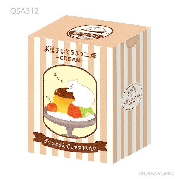 Furukawashiko Boxed Flake Sticker - Bear Pudding Animal Workshop