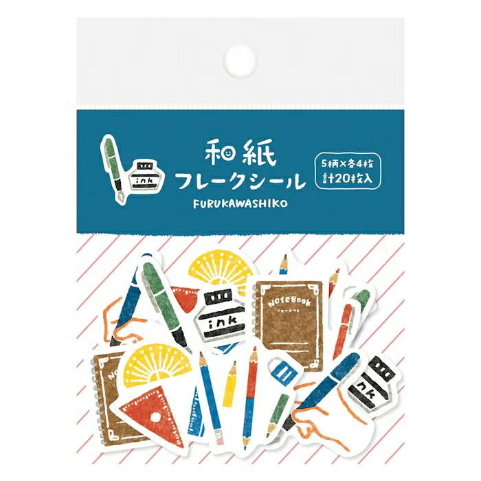 These washi sticker flakes are a classic for journaling! Featuring many designs of cute animals or parts of your life such as your morning routine, hobbies, and more, you can decorate your pages accordingly and make it even more fun.