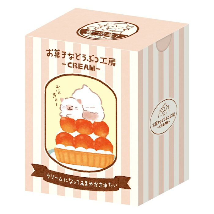 Furukawashiko Boxed Flake Sticker - Cat Sweets Animal Workshop