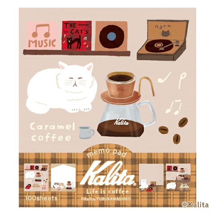 Furukawashiko x Kalinta Memo Pad - Caramel Coffee Memo pad with coffee-themed design featuring a cat, coffee maker, and music notes on a beige background.