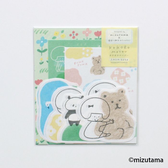 Furukawashiko x Mizutama Paper Set - Soft and Fluffy