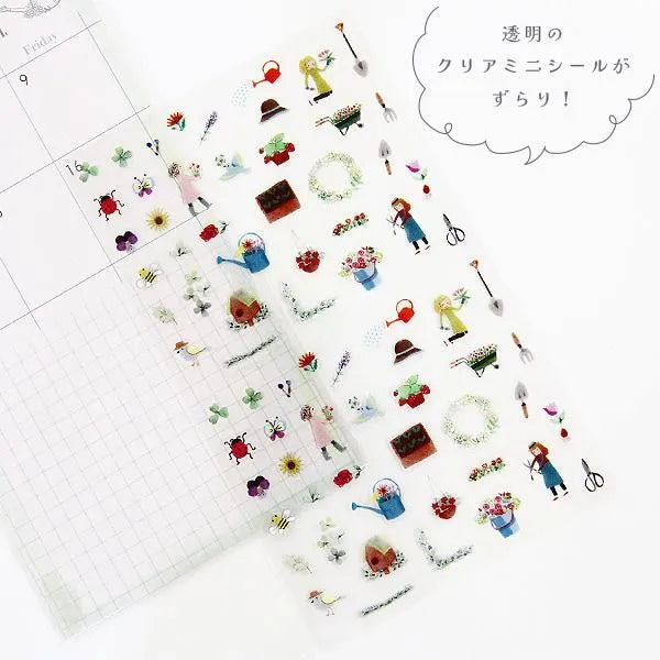 Gardening Sticker Sheet
This is a small size transparent material sticker that is easy to decorate in planners or journals. It contains two identical illustrations, so you can use it for preservation, matching, or sharing.
Sheet size: Length 150× Width 90mm
Includes 1 sticker sheet