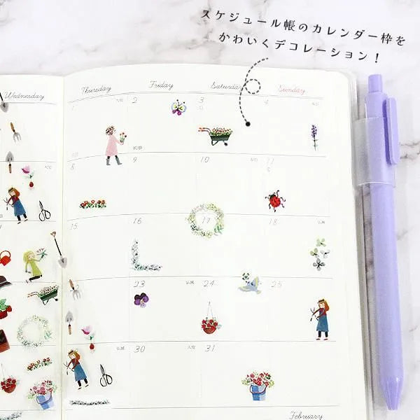 Gardening Sticker Sheet
This is a small size transparent material sticker that is easy to decorate in planners or journals. It contains two identical illustrations, so you can use it for preservation, matching, or sharing.
Sheet size: Length 150× Width 90mm
Includes 1 sticker sheet