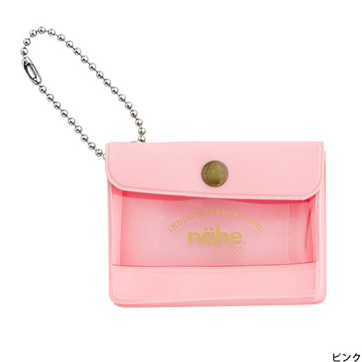 A miniature keychain version of the popular General Purpose Case by nähe. The true-to-original case comes with a clear front pocket with extra inserts inside and out. A ball chain securely attached to the corner of the case lets you hang it onto your keys or bags, perhaps in multiples.
Perfect size to travel with and quickly access your keys, coins, medicine, or small accessories. 