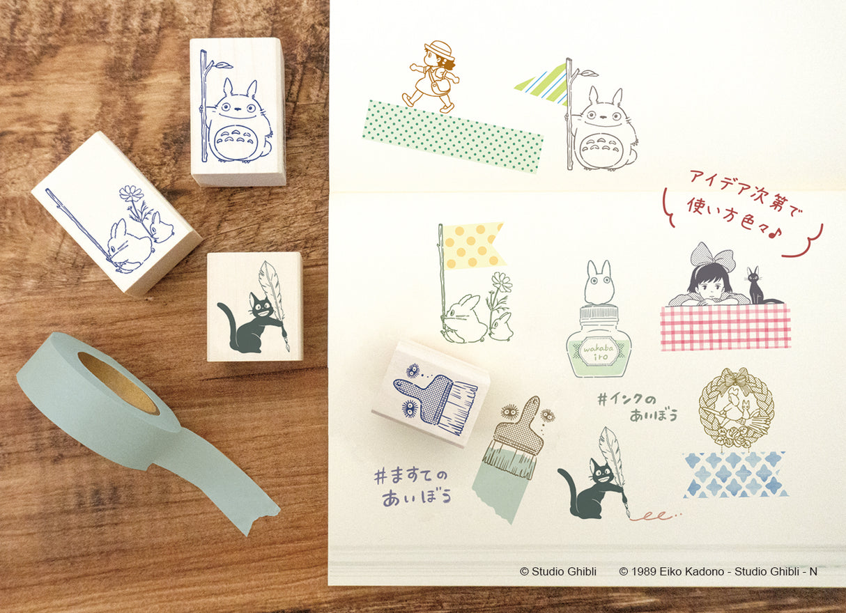 Ghibli Kiki and Jiji Rubber Stamp