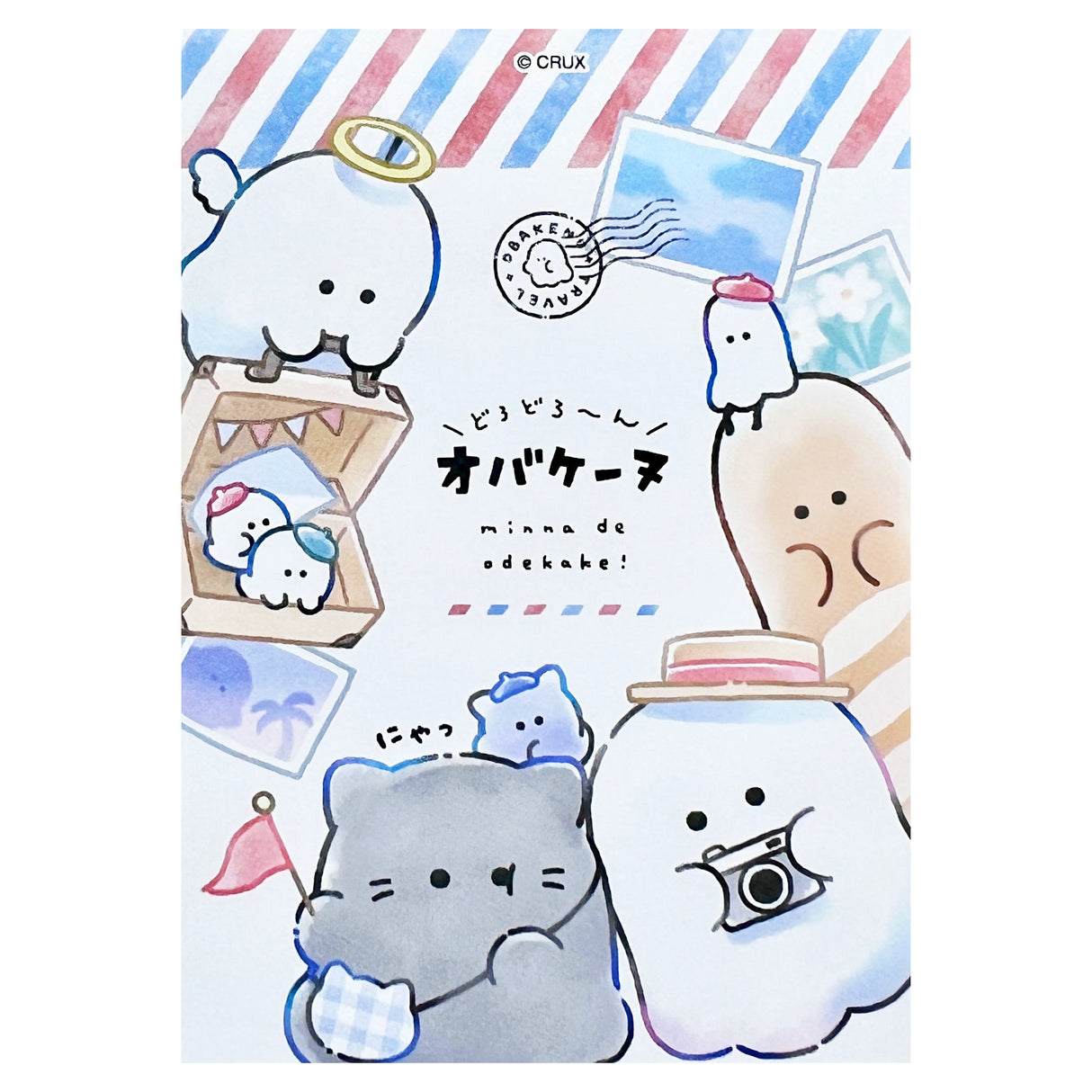 Ghosts Odekake Mini Notepad