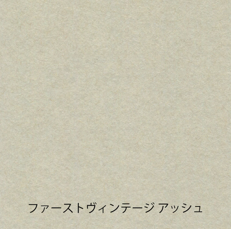 Yamamoto Paper Tasting - Gray Vol.4