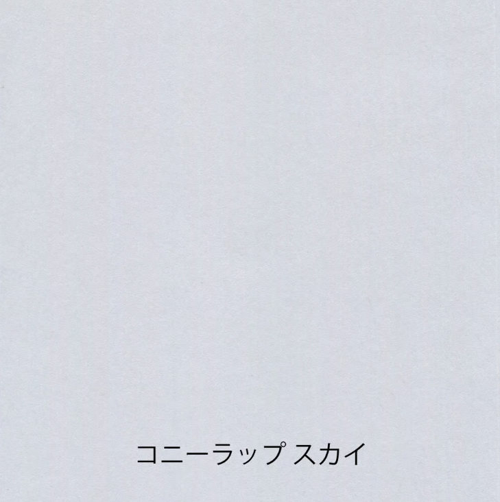 Yamamoto Paper Tasting - Gray Vol.4