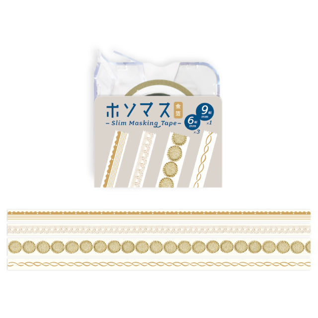Hosomasu Masking Tape with Case - Antique