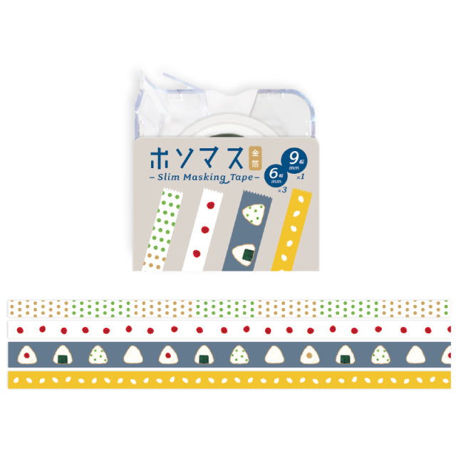 Hosomasu Masking Tape with Case - Omusubi