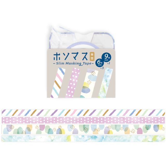 Hosomasu Masking Tape with Case - Palette Purple