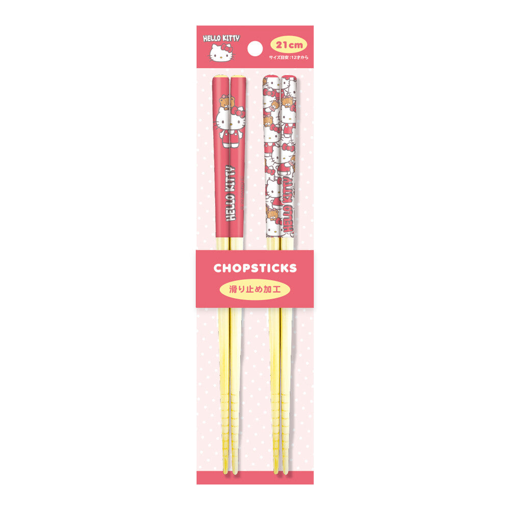 Hello Kitty Bamboo Chopsticks Set (2 pairs)