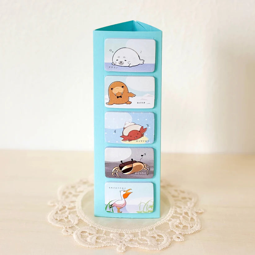 Himekuri Sticky Notes - Aquarium