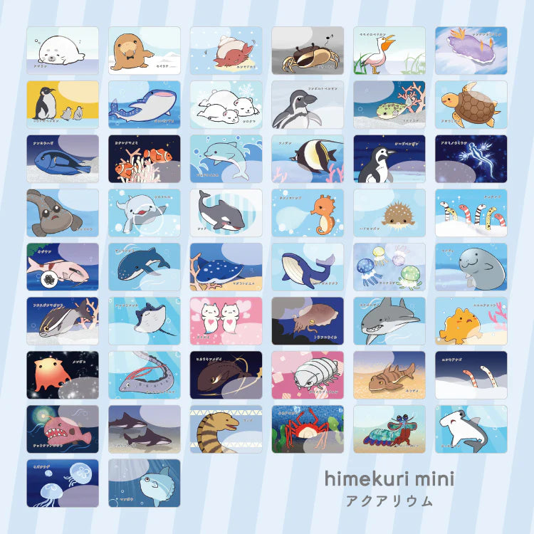Himekuri Sticky Notes - Aquarium