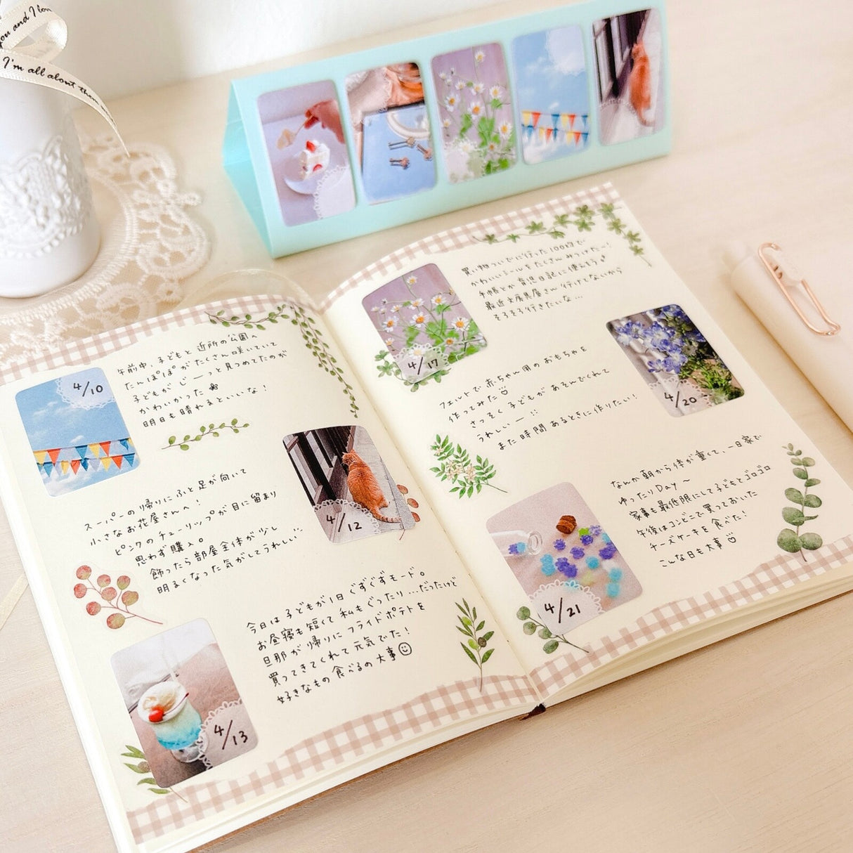 Himekuri Sticky Notes - Aquarium