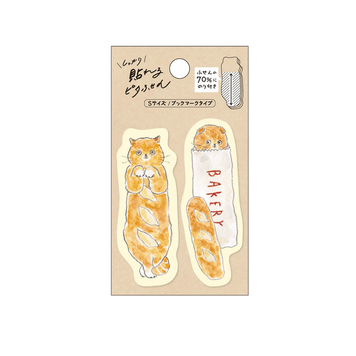 By making 70% of the adhesive side of the label, Pita Fusen can be stuck firmly and does not peel off easily. The cute die-cut type has a shape that makes the most of the design of the illustration. The design is based on an illustration by Tokorokomugi, an illustrator who is very popular on SNS for drawing loose and slightly funny animals. The small (bookmark type) is a convenient size when you want to put a marker on your page. It is designed to stick firmly so that it will not easily peel off from b