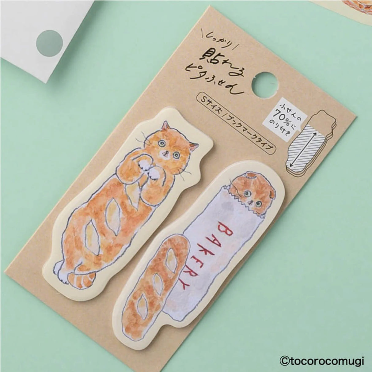 By making 70% of the adhesive side of the label, Pita Fusen can be stuck firmly and does not peel off easily. The cute die-cut type has a shape that makes the most of the design of the illustration. The design is based on an illustration by Tokorokomugi, an illustrator who is very popular on SNS for drawing loose and slightly funny animals. The small (bookmark type) is a convenient size when you want to put a marker on your page. It is designed to stick firmly so that it will not easily peel off from b