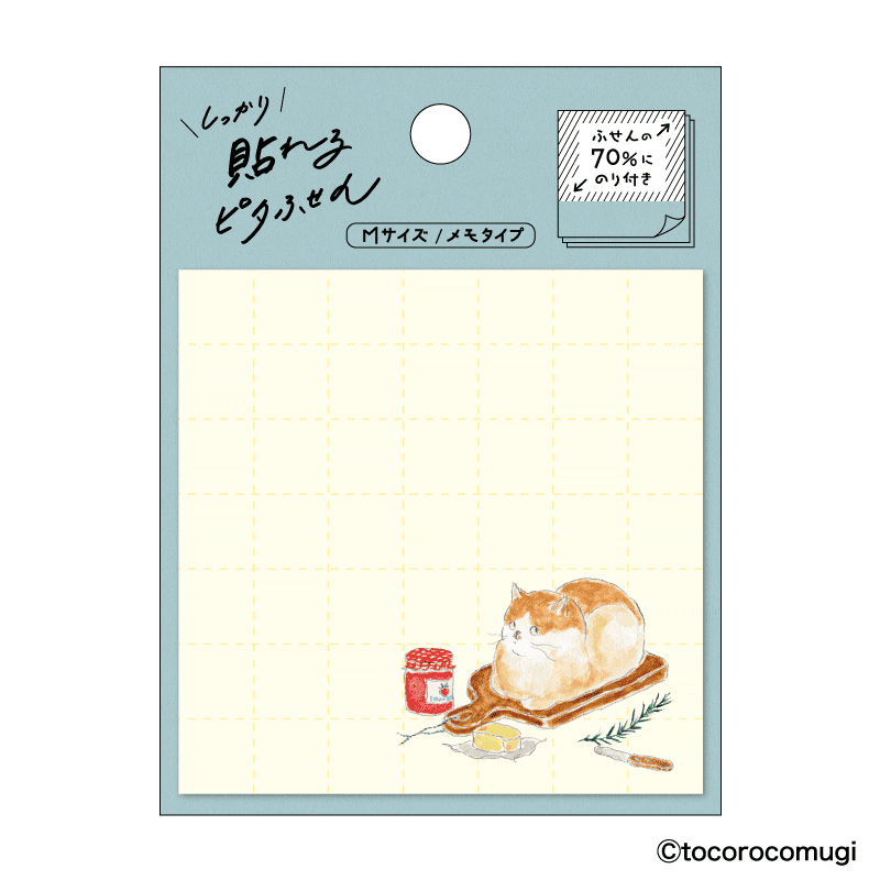 By making 70% of the adhesive side of the label, Pita Fusen can be stuck firmly and does not peel off easily. The cute die-cut type has a shape that makes the most of the design of the illustration. The design is based on an illustration by Tocoro Comugi, an illustrator who is very popular on SNS for drawing loose and slightly funny animals. The memo size (memo type) is just the right size for a small thank you or message, or as a memo to put around your PC or on your calendar.
70 x 70mm
20 sheets
Has