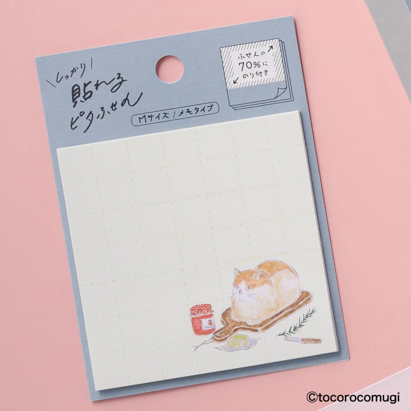 By making 70% of the adhesive side of the label, Pita Fusen can be stuck firmly and does not peel off easily. The cute die-cut type has a shape that makes the most of the design of the illustration. The design is based on an illustration by Tocoro Comugi, an illustrator who is very popular on SNS for drawing loose and slightly funny animals. The memo size (memo type) is just the right size for a small thank you or message, or as a memo to put around your PC or on your calendar.
70 x 70mm
20 sheets
Has