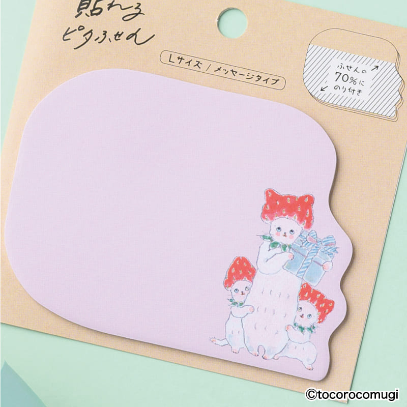 By making 70% of the adhesive side of the label, Pita Fusen can be stuck firmly and does not peel off easily. The cute die-cut type has a shape that makes the most of the design of the illustration. The design is based on an illustration by Tocoro Comugi, an illustrator who is very popular on SNS for drawing loose and slightly funny animals. The large (message type) is large enough to write on. It is designed to stick firmly so that important messages will not peel off.
95 x 70mm
20 sheets