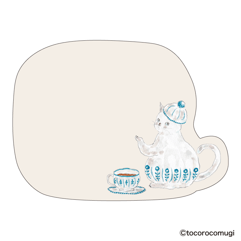 By making 70% of the adhesive side of the label, Pita Fusen can be stuck firmly and does not peel off easily. The cute die-cut type has a shape that makes the most of the design of the illustration. The design is based on an illustration by Tocoro Comugi, an illustrator who is very popular on SNS for drawing loose and slightly funny animals. The large (message type) is large enough to write on. It is designed to stick firmly so that important messages will not peel off.
95 x 70mm
20 sheets