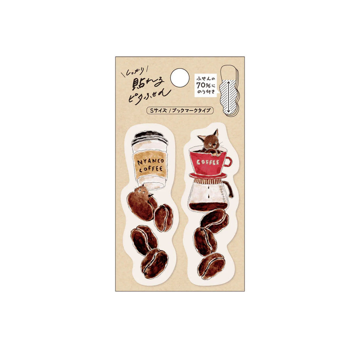 By making 70% of the adhesive side of the label, Pita Fusen can be stuck firmly and does not peel off easily. The cute die-cut type has a shape that makes the most of the design of the illustration. The design is based on an illustration by Tokorokomugi, an illustrator who is very popular on SNS for drawing loose and slightly funny animals. The small (bookmark type) is a convenient size when you want to put a marker on your page. It is designed to stick firmly so that it will not easily peel off from b