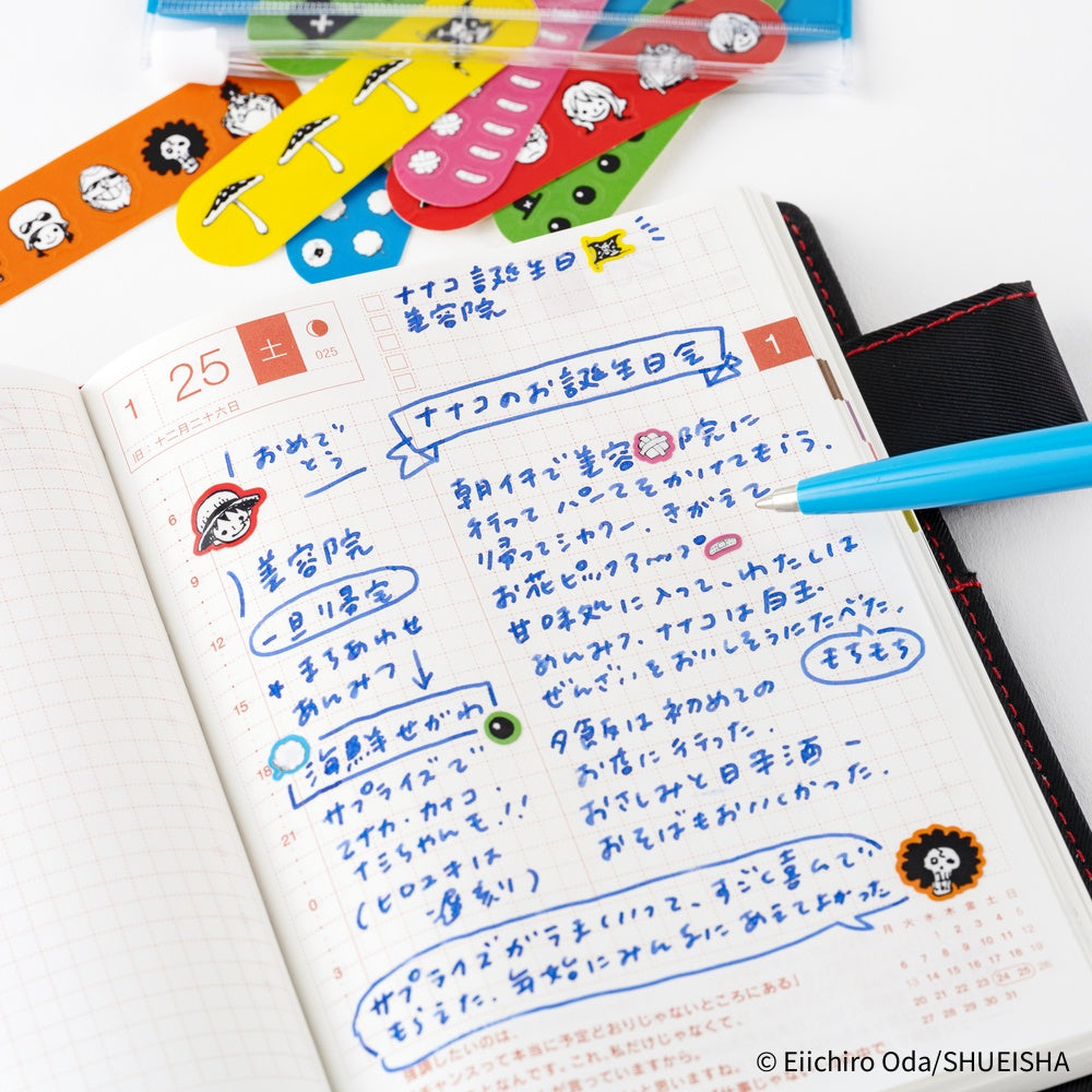 Hobonichi 2026 ONE PIECE magazine Chopper’s Techo First Aid Kit Stickers