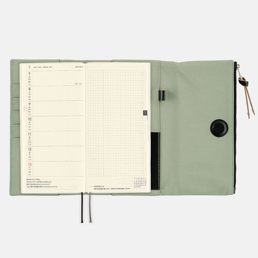 Hobonichi 2026 Weeks Cover Tragen (Oakmoss)