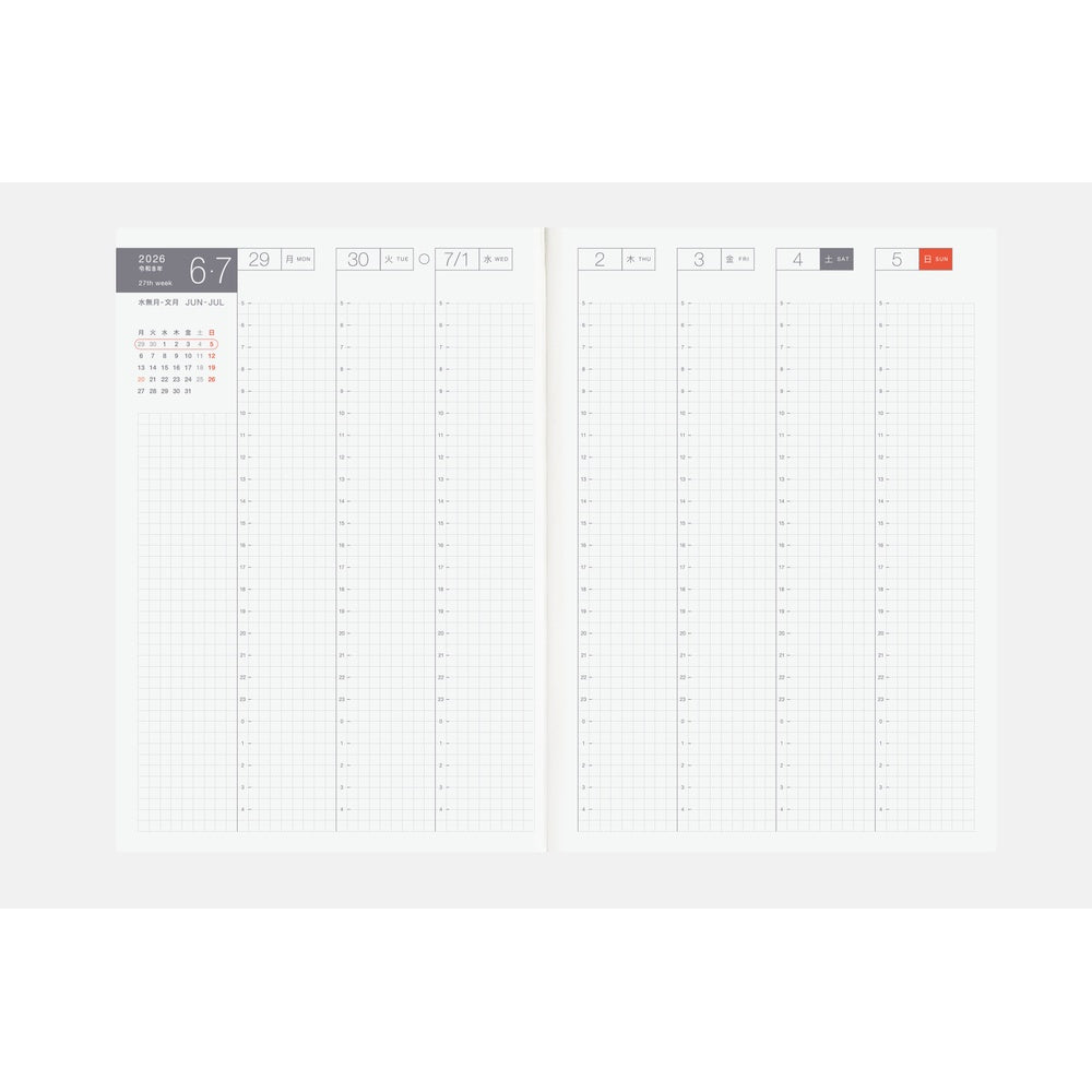 Hobonichi Techo 2026 Spring Japanese Cousin Book A5 (April Start)