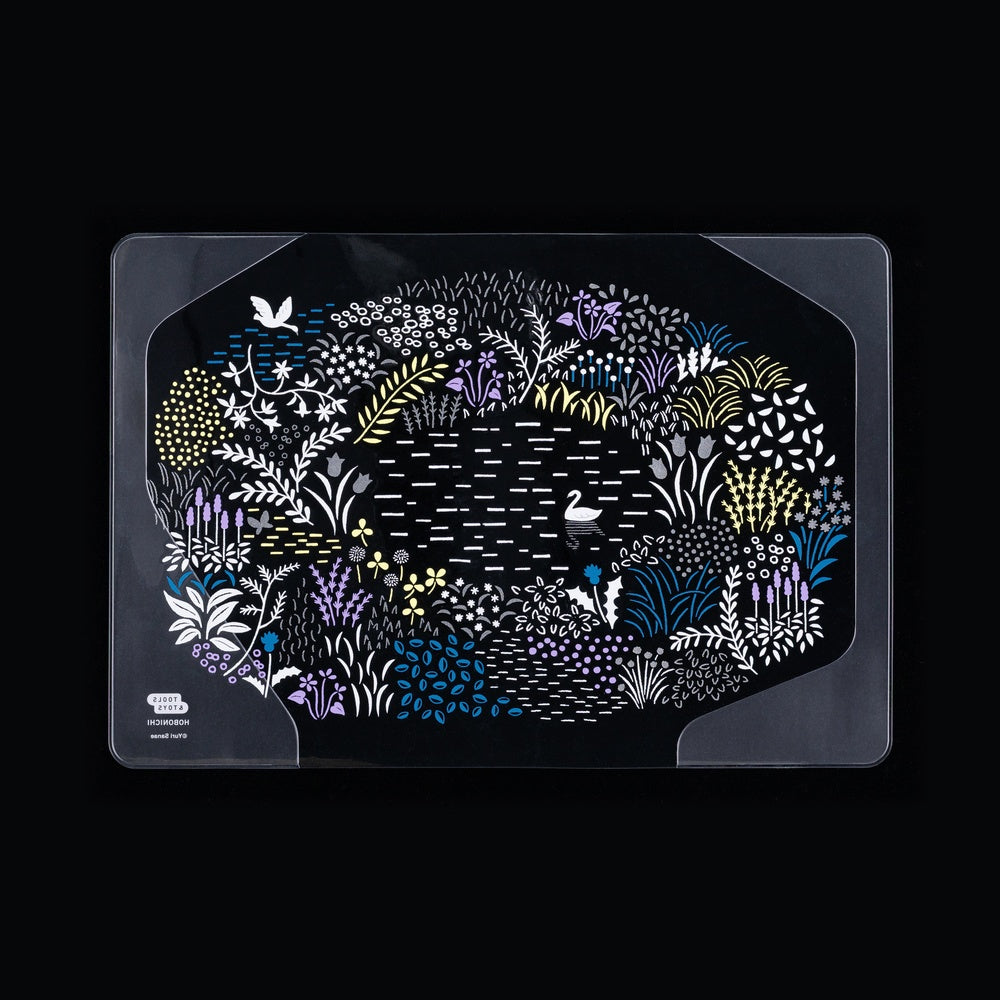 Hobonichi Yuri Sanae: Cover on Cover for A5 Size (Forest Lake) Hobonichi