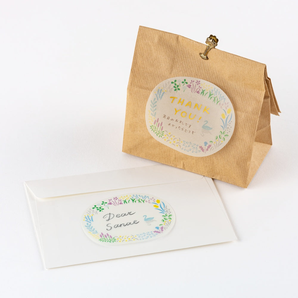 Hobonichi Yuri Sanae: Layering Stickers (Forest Lake) Hobonichi 2026