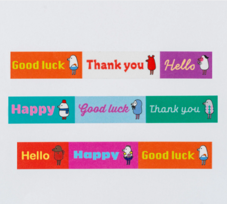 Hobonichi Hobotoridori "Message" Washi Tape 15mm