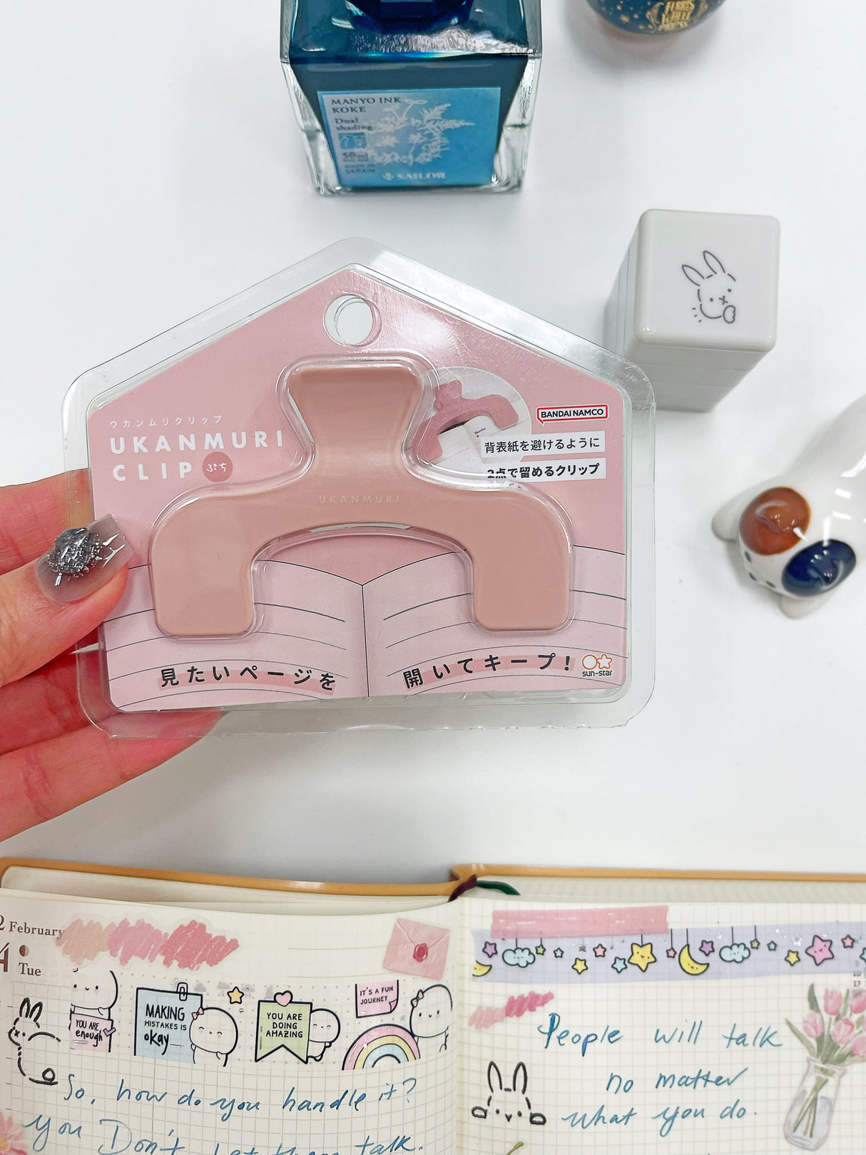 Ukanmuri Clip Petit Mini - Peach Beige