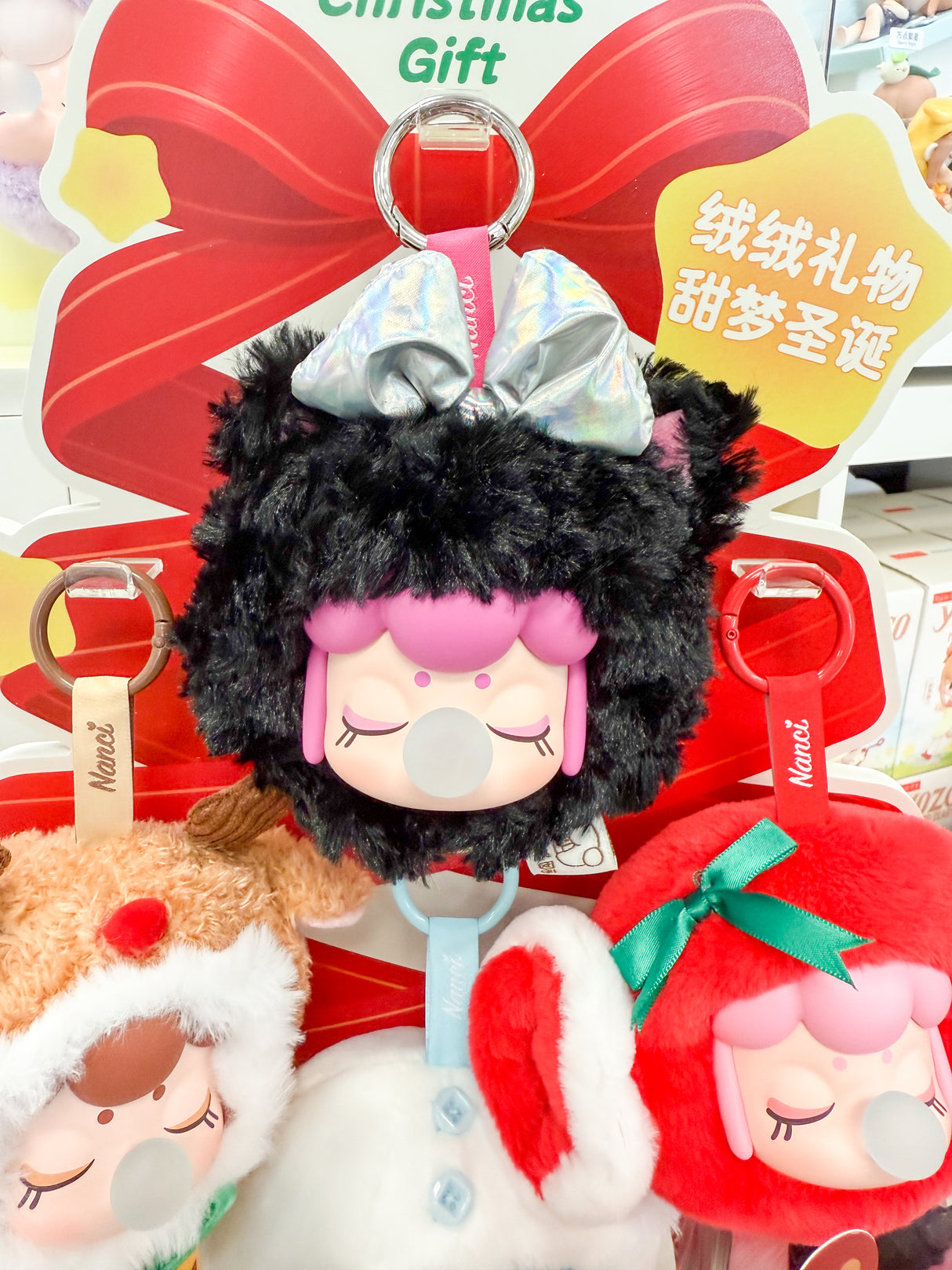 Nanci Plush Pendant - Kitty