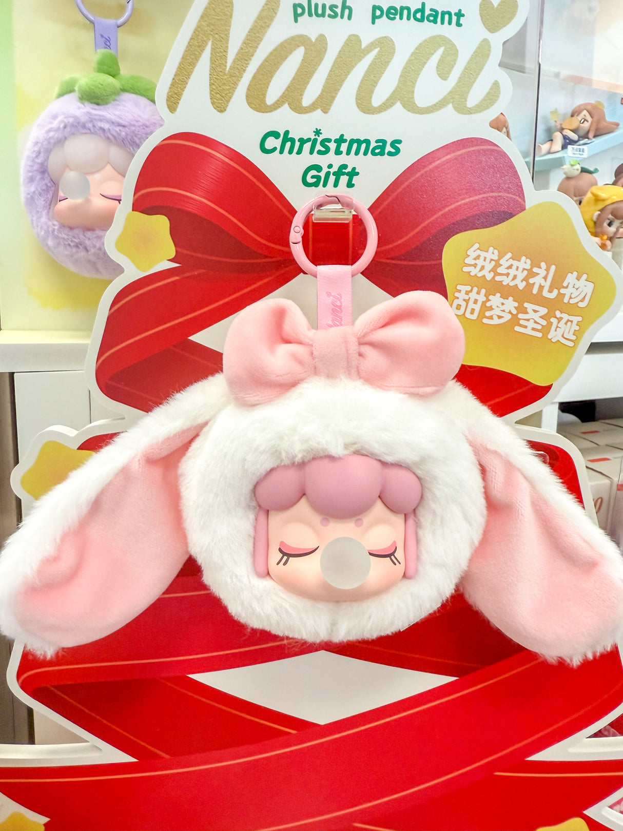 Nanci Plush Pendant - Rabbit