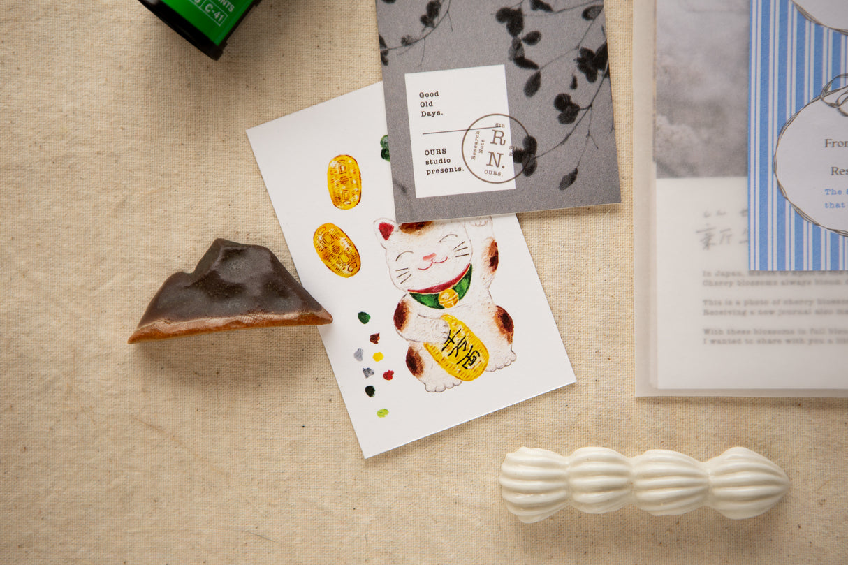 OURS 2026 The Fortune Planner - In Stock