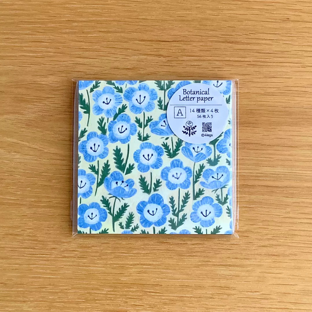 4legs Botanical Letter Paper Set A (56 sheets)