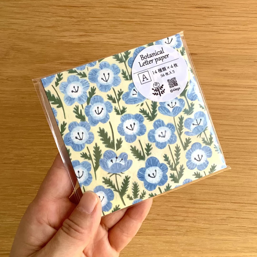 4legs Botanical Letter Paper Set A (56 sheets)