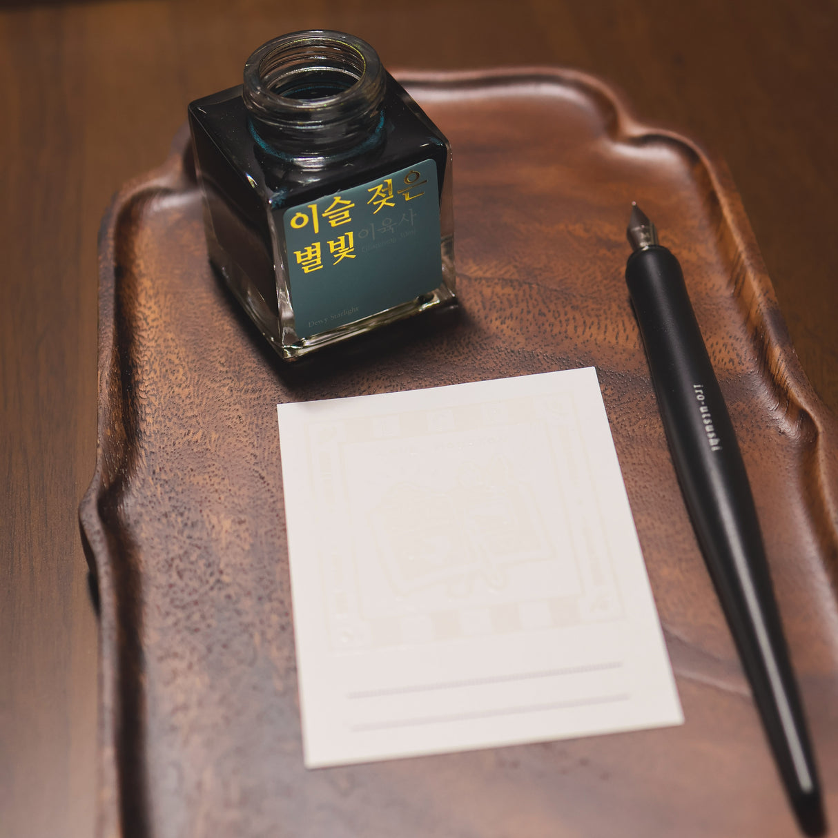 Thousand Skies - Little Craft Place Ink Cards